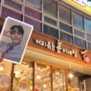 혜성농산 이미지