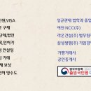 해냄 행정사 사무소 네이버블로그