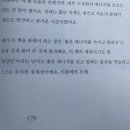 울산아이누리한의원 | 다낭여행, 다낭숙소추천, 신라모노그램 수영장 조식, 다낭가볼만한곳, 썬월드 다낭 아시아파크, 신라...