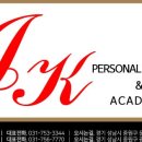 제이케이스튜디오 이미지