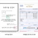 (주)오보틀 이미지