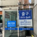 세웅병원 이미지