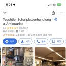 썬라이즈 민박 이미지