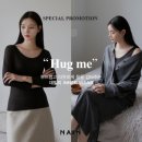허그나인