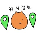 GS25(명학역점) 이미지