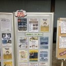 가죽공예 지도사 대비반 이미지