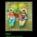 화를 품은듯한 화욜 출석들 해<b>보자요</b>~!!!