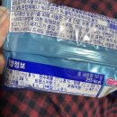 CU 풍암 으뜸점 이미지