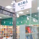 디베이프 이미지