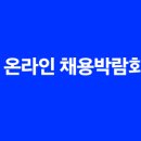 케이케이테크(주) 이미지