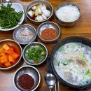 김가네매운족발돼지국밥 이미지