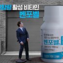 왕성광고 이미지