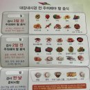 부산베스트내과의원 이미지