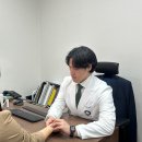 효도한의원 이미지