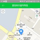 중앙뮤즈음악학원 - 청주시 흥덕구 가로수로1131번길 110 | 중앙뮤즈음악학원