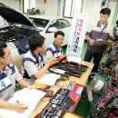 우수자동차정비 이미지