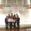 고령군치매안심센터 이미지