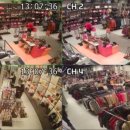 해광CCTV 이미지