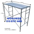 세종비티 이미지