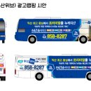 효광애드컴 이미지