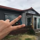 해남해산물 이미지