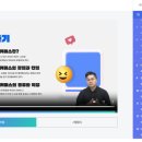 토프레소이천 이미지