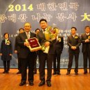 (주)대왕푸드