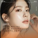 유로즈뷰티 이미지