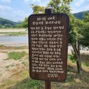 소백슈퍼 | 경북형 워케이션 후기｜봉화·영주、풍기 2박 3일 여행 코스 총정리