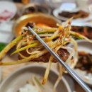 포차식당 네이버블로그