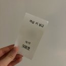 호텔야자춘천후평점 | 호텔야자 남춘천점 : 깔끔한 춘천 가성비 숙소! 디럭스룸, 조식 후기