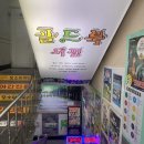 골드북 이미지