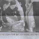 윈윈스포츠 - 군포시 산본로 362 | 윈윈스포츠