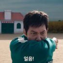 롯데청량리점