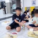 국가대표다산태권도장