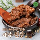 아당골선씨종가 이미지