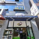 전주 도시락배달 &#39;삼시세끼&#39; 발열도시락 후기