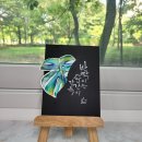 엘림캘리&플라워 이미지