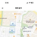 동패중학교 이미지