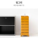 pet58거8259 | [수납끝판왕] 예쁜 쓰레기 말고 진짜 실용적인 수납장 찾으세요? 360도 회전하는 빙그리 7단 트롤리 3분...