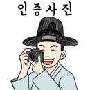 롯데리아검단 이미지