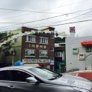 감천문화역 이미지
