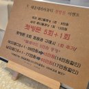 라라뷰티 | 해운대발각질관리 전문샵 해운대라라뷰티 패디플래닝 후기 | 문제성발 전문 풋케어 I 장산역 발각질제거...