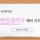 용원중학교 이미지