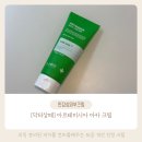 베베아카 이미지