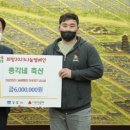 총각축산 - 수원시 장안구 서부로 2115 | 총각축산