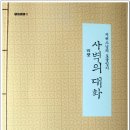 도서출판 지허