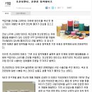 호산기업 이미지