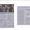 진성컴퓨터 이미지