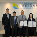 청주대학교 보건의료대학원 이미지